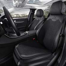 奔驰a200e300专用坐垫四季通用座套座椅保护垫座垫汽车座通风椅套