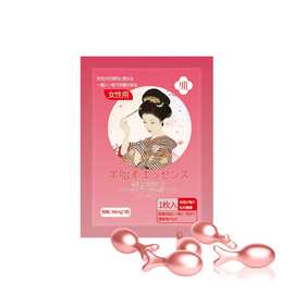 Cokelife又觅女性羊胎素快感胶囊私处润滑液私处成人用品批发