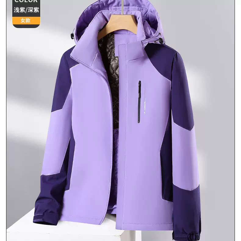 冲锋衣情侣石墨烯内里加厚冬季防寒保暖防风防水户外登山服装棉服