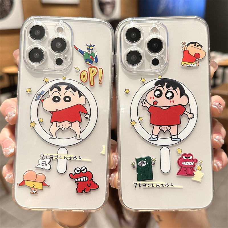 Magnetic Magsafe Compatible Phone Case for Apple 17 Pro Max, iPhone 16, Crayon Shin-Chan 15, 14, 13, 12 for Women Magnetic Magsafe Compatible Phone Case for Apple 17 Pro Max, iPhone 16, Crayon Shin-Chan 15, 14, 13, 12 for Women