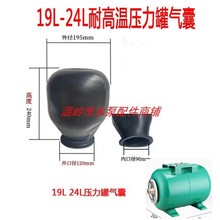 Ƥ5-100ޚzđˮ͸ߜظĤʽ