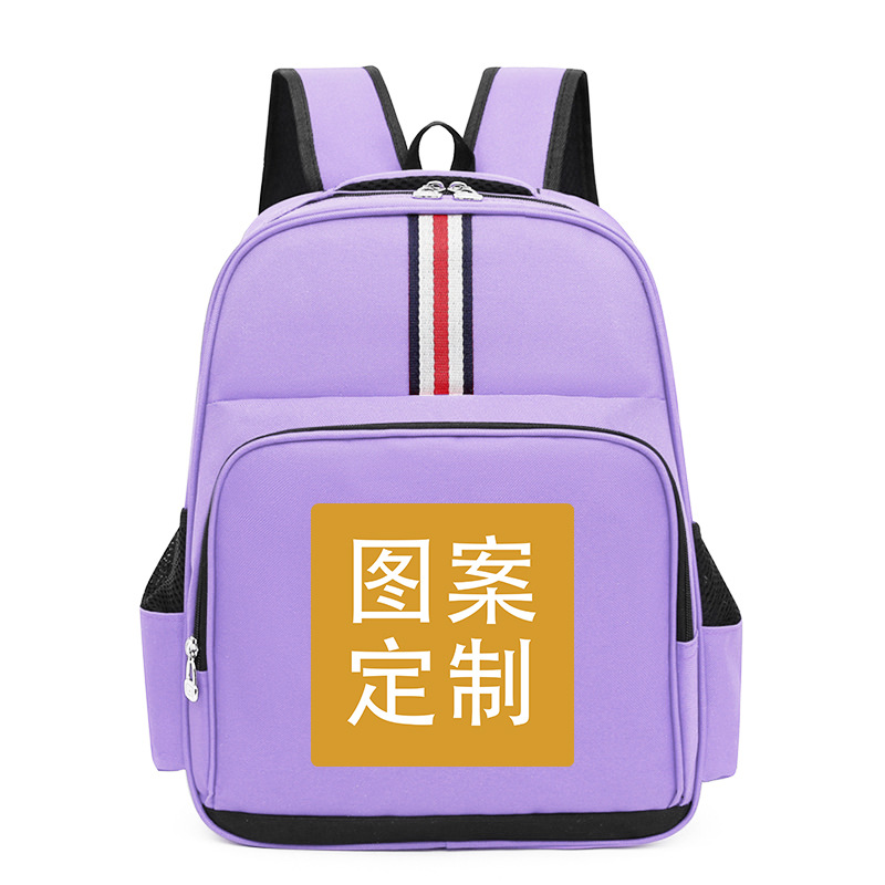 830-PL-퍼플