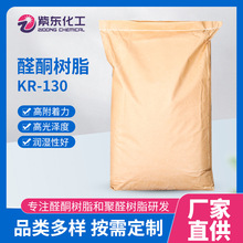 �S�ҹ����͸ߜ�ȩͪ��֬130 �܄�ጷ��ٶȿ�  �͸ߜ��Ժ� �߹��