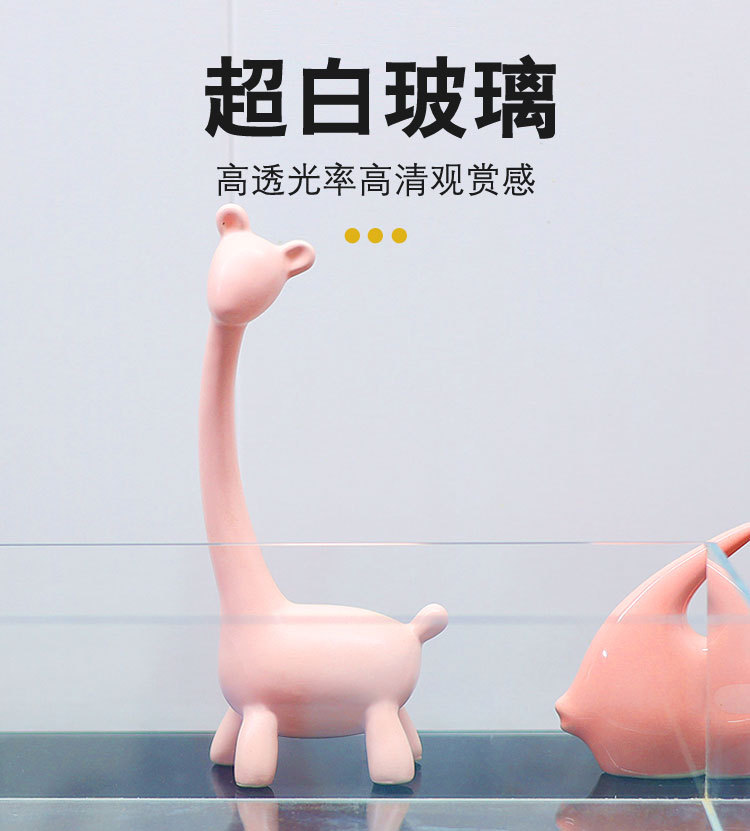 详情图