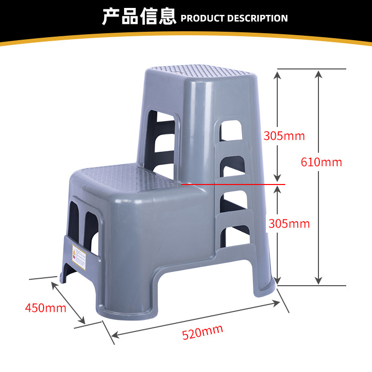 洗车凳子汽车美容店两步凳子高低脚踏台阶塑料多功能梯凳工厂批发