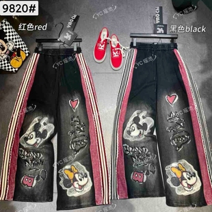 �羳�W������2026�������ع���ͨ�����aŮ�bѝ������ѝ���eѝ��