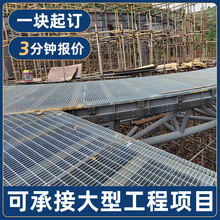 ���䓸����\ ���پW��幤�I��ˮ ���Bƽ̨䓸�Ŷ��Ƹ�Ű�