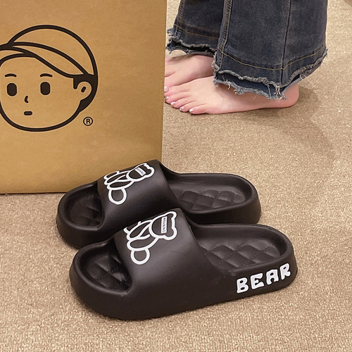 EVA Slippers for Women, Outwear Quiet, Soft, Cute Cartoon Home Indoor Thick Sole Anti-Slip Couple Summer Slippers