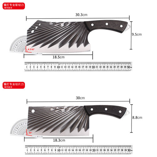 Household kitchen knife stainless steel chopping knife kitchen ladies slice knife solid wood bone chopping knife forged slicing knife Yangjiang knife