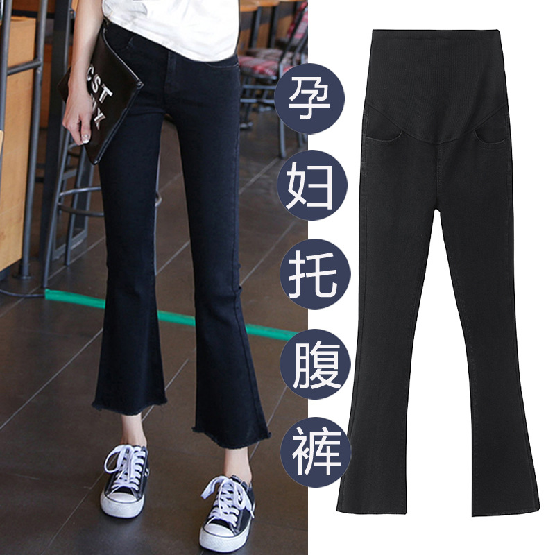 Pregnant women's pants autumn new slimming Denim fashionable comfortable flared pants casual solid color outerwear leggings