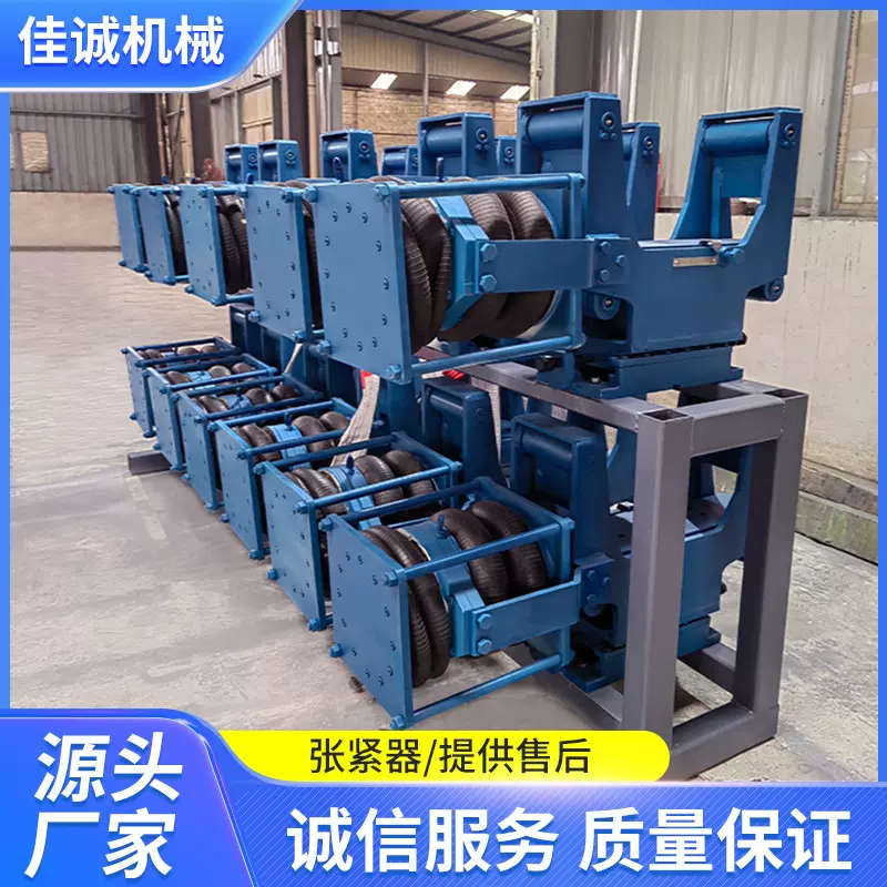 张紧器 厂家销售各种型号造纸机械设备配件 品质好 欢迎咨询