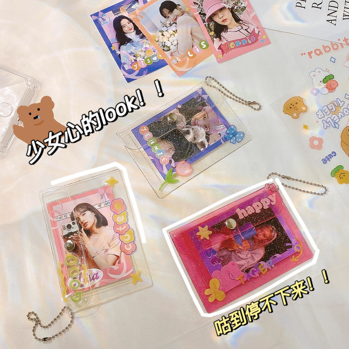 Yilan Creative Transparent Card Bag Simple DIY Storage Bag Mini Portable Coin Purse ins Girl Xingu Card Holder