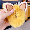 Cute demi-season brand hair rope, plush