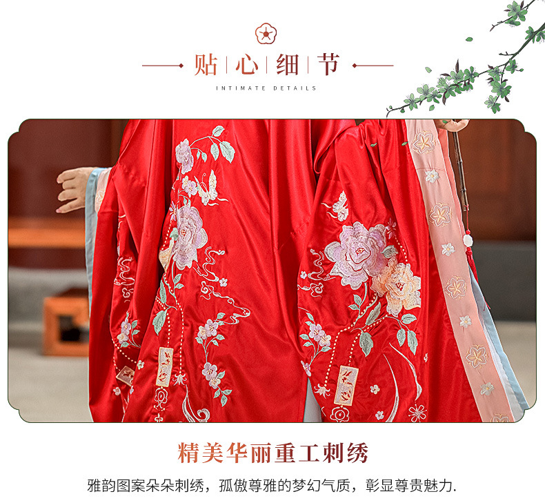 Title 3, Dames Han-Chinese Kleding Rood Traditioneel Bor...