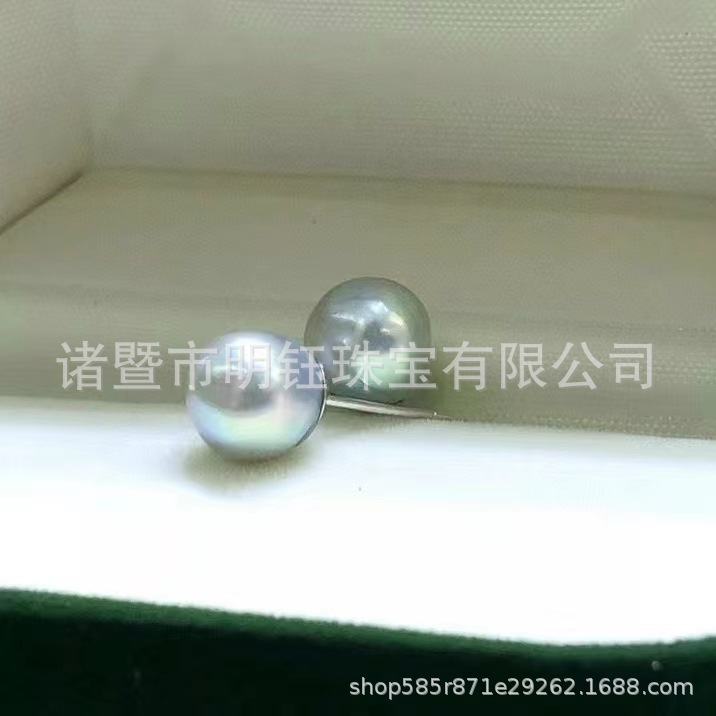 8 ~ 9mm Seawater Akoya True Malacque Silver Blu -luster Silver Silkn