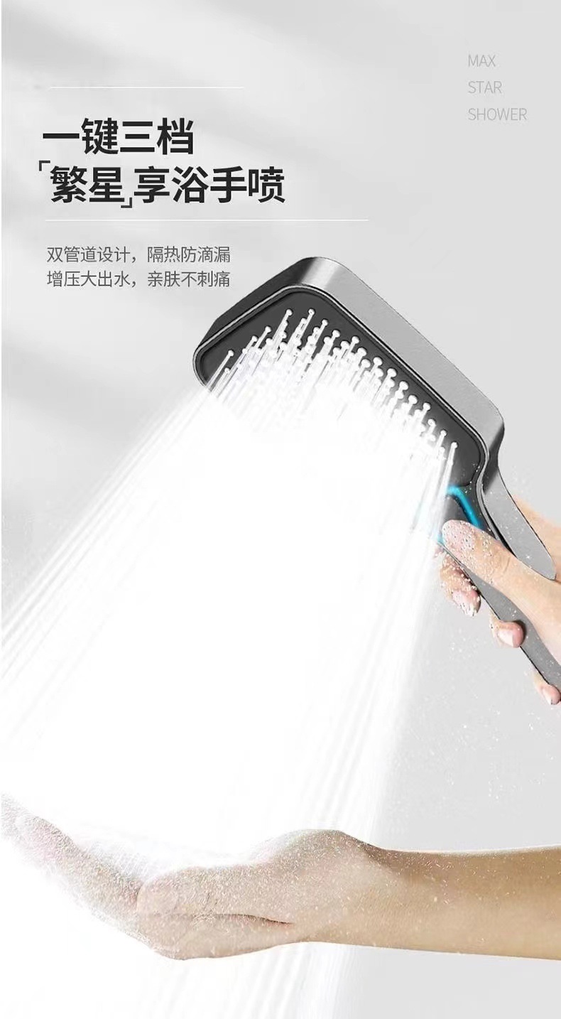 Intelligent all-copper constant-temperature shower head set, home digital display bathroom rain booster gun, grey shower head undefined