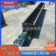 ZʳԄb܇ϙC p@SoSʯwuݔ͙C