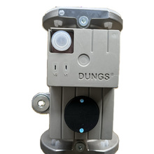 �N�۵���ƷDUNGS��˹�๦��ȼ��6�ֽM���{���yFRS515