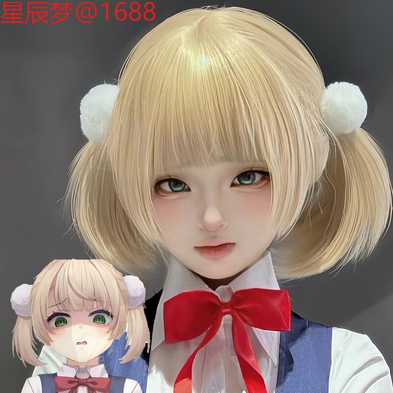 Shigure Hiyori Fake Hair Blonde Loli Female Little Ghost Cos Short Straight Hair Bob Light Air Bangs Full Headgear