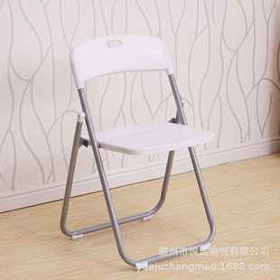 Simple folding chair home back chair portable plastic chair adult computer chair training stool conference office chair