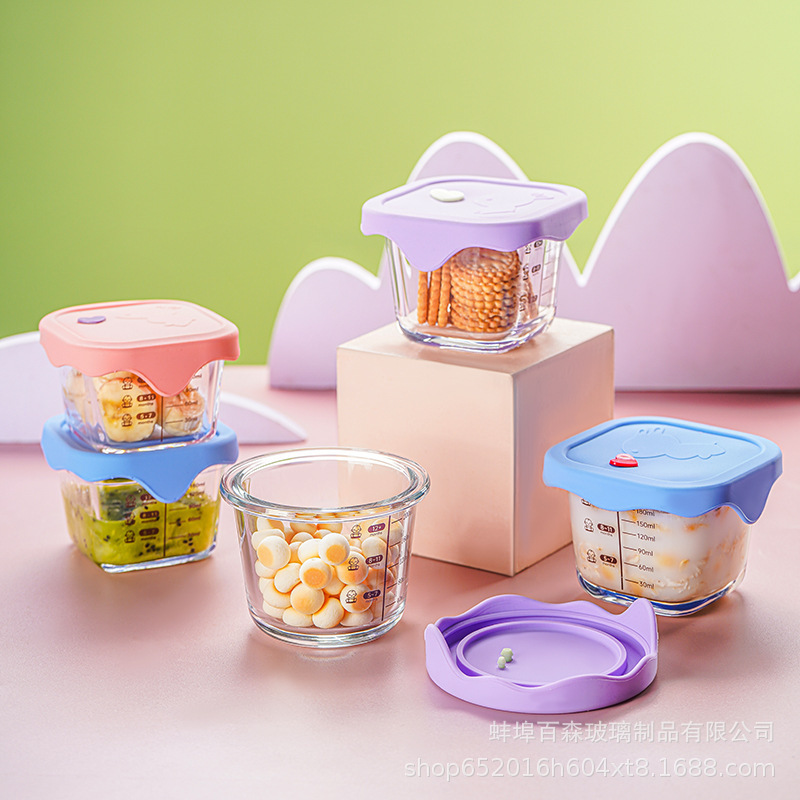 Baby Glass Bowl Square Food Supplement Box Household Fresh-Keeping Bowl with Lid Scale Fresh-Keeping Box Event Sales Gift Wholesale