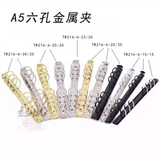 ��퓊A6��A5���׺�ɫ���يA ���~�� DIYӛ�±��A ��ɫ�bӆ�A��h