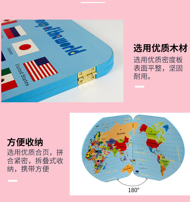 英文插旗_09.jpg