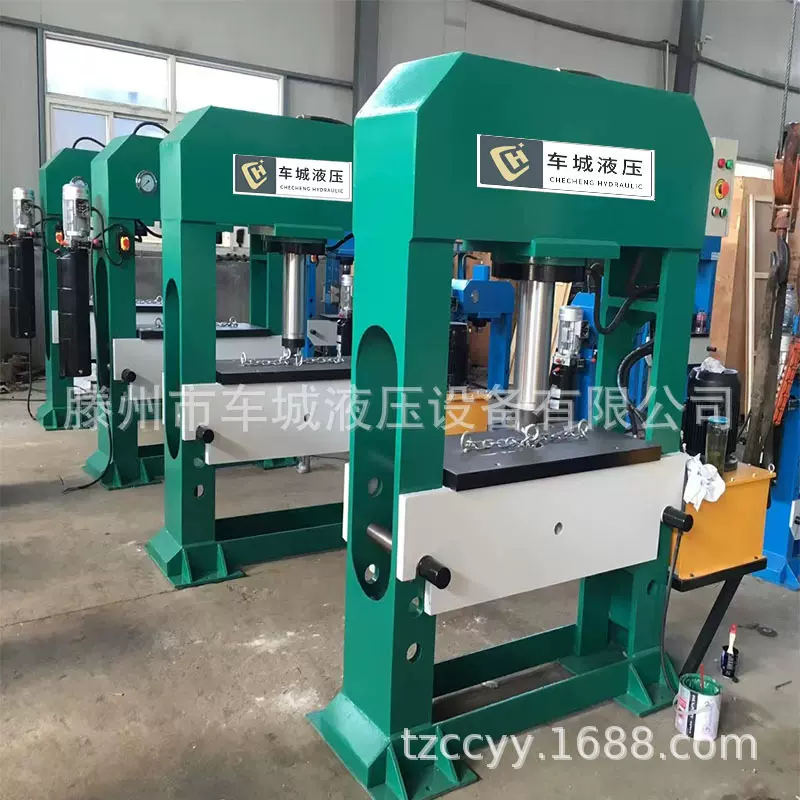 出口型2000KnH型油压机 200T门式液压机 源头工厂200吨H型液压机