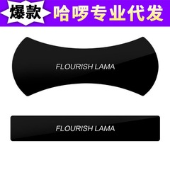 Multifunctional Boater Tape, Invisible Nano Self-Adhesive Tape, Foldable Phone Stand, Car Anti-Slip Pad, Multifunctional Adhesive Pad