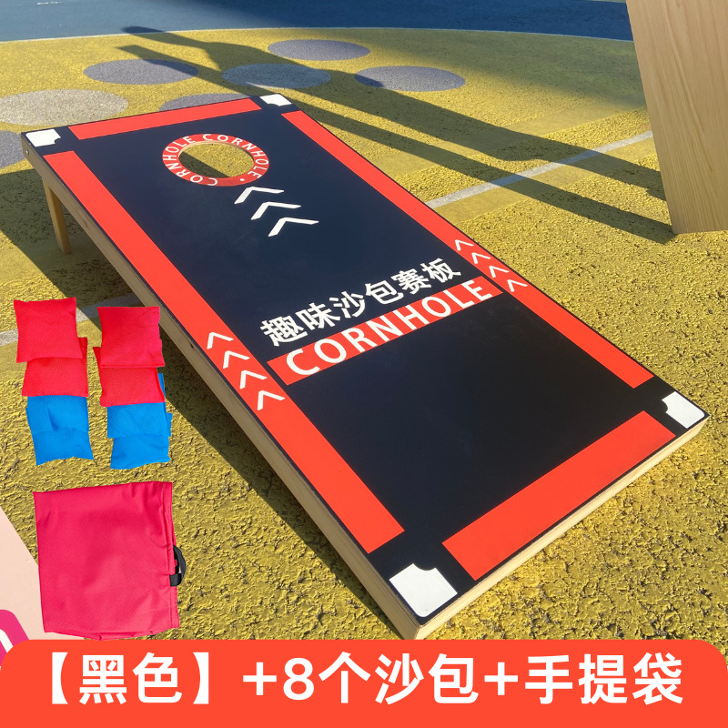 Bolsa de arena junta de lanzamiento al aire libre camping interior grupo de padres-hijos juego de construcción clásico americano bolsa de tela bola agujero de maíz personalizado