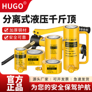 HUGO�̿�10��50�������Ͷ����L�μ��L�ͷ��wʽ���xʽҺ��ǧ���