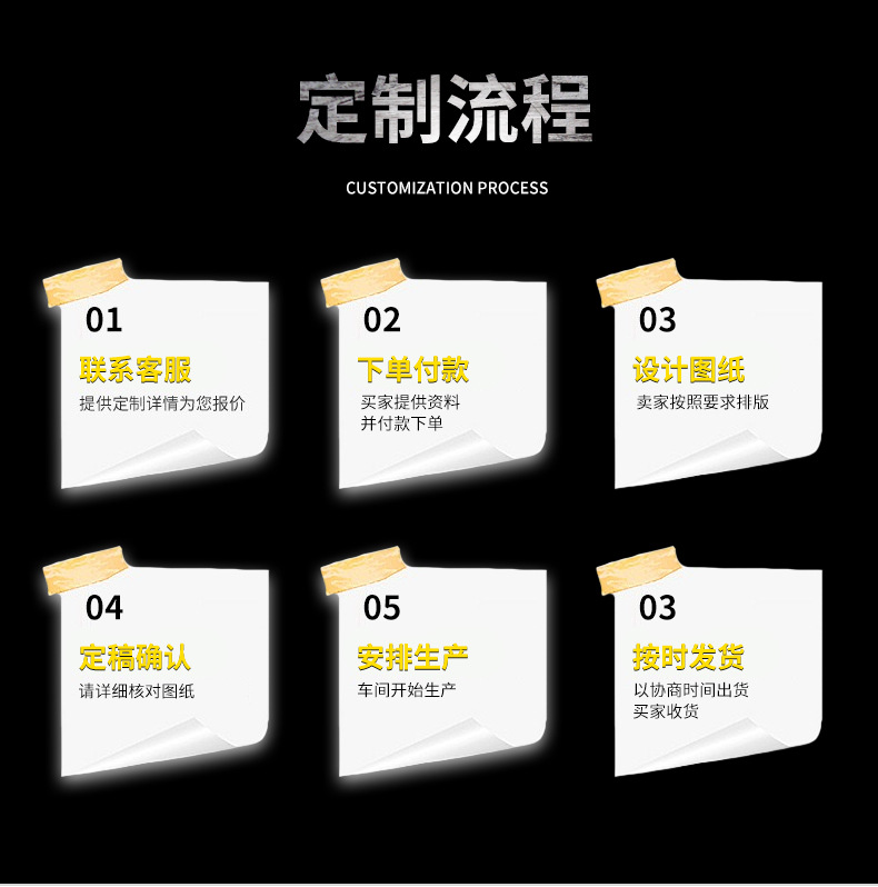 详情_21.jpg