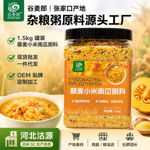 ޼��С���Ϲ���1.5kg����s�Z�ˌ���ּZԭ�ϠI�B��;G�������l