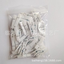 羳F؛50͸3.5*0.7*1cmСAğƬRd