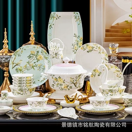 碗碟盘套装;碗;陶瓷餐具套装