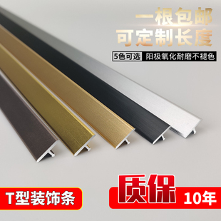 �X�Ͻ�t�ͽ����bl��⁽�l������t��Ƕ��ʽ߅�l�P䓿ڗl�տ�