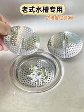 �N��ˮ��ϴ�����^�V�W������ʽˮ�ظ���©�Wԡ�ҵ�©�^�V�Y���P�
