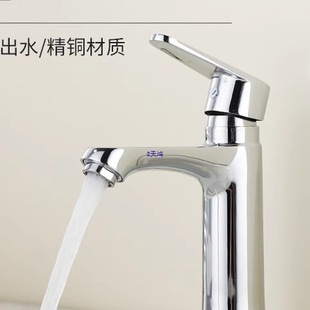 �~ϴ����ϴĘ��ˮ���^�l���g�ο����ˮ����̨�����ϴ������