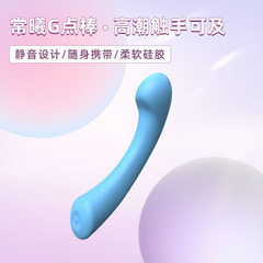 常 _ 双頭振動器の対外貿易は人気があります。