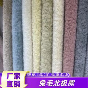 �S��ֱ�N��ëˢ�����O���ﶬ�r����Ůͯ�b����ë�q������Ь����