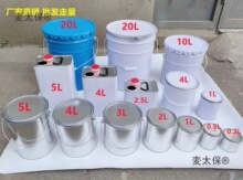 �{����Ͱ�R���FͰ�A���FƤͰ���bͰ����Ͱ�r��ȡ����Ͱ���w