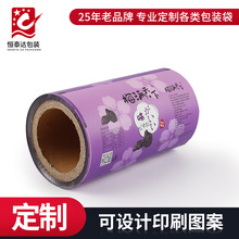 ӹ}ŮoĤb÷{ݮɳ轹XȴĤ