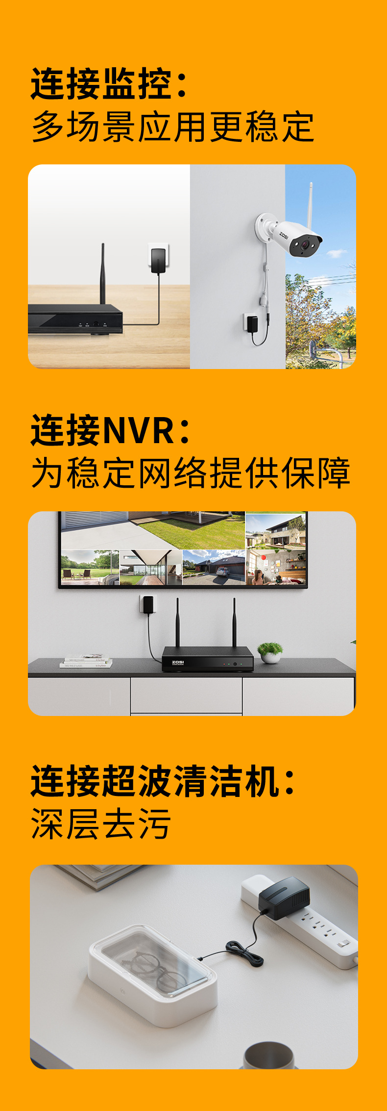 12V-3A-详情_07
