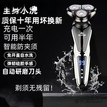 ���M��늄���횵�6�๦�ܹκ������������^ȫ��ˮϴ��ʿ��횵�