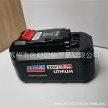 LINCOLNƷ늄Ӽ͘ʹ1872̖늳