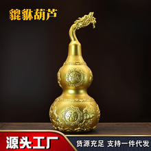 ��ؔ�{����ʽ�������J�[�����ԼҾ��k�����b�ˇ�YƷ�[��