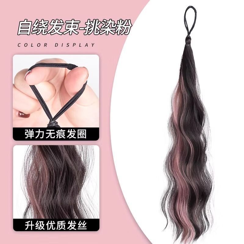 自绕发束仿真低丸子头假发发圈扎花苞头古风发包盘发发包颅顶发饰|undefined