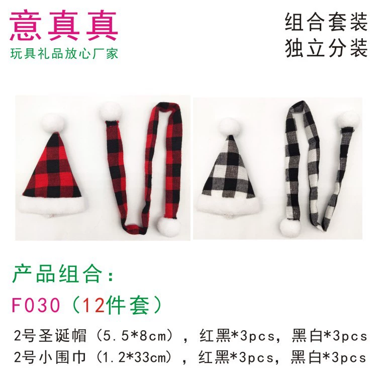 Мини-клетчатая рождественская шапка, маленький шарф, украшение для бутылки вина, набор из 12 предметов, сервировка стола для рождественской вечеринки, декор для бутылки красного вина