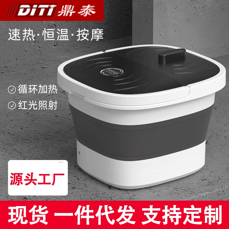 Handheld massager for home use, tub, keeps constant temperature, Birthday gift