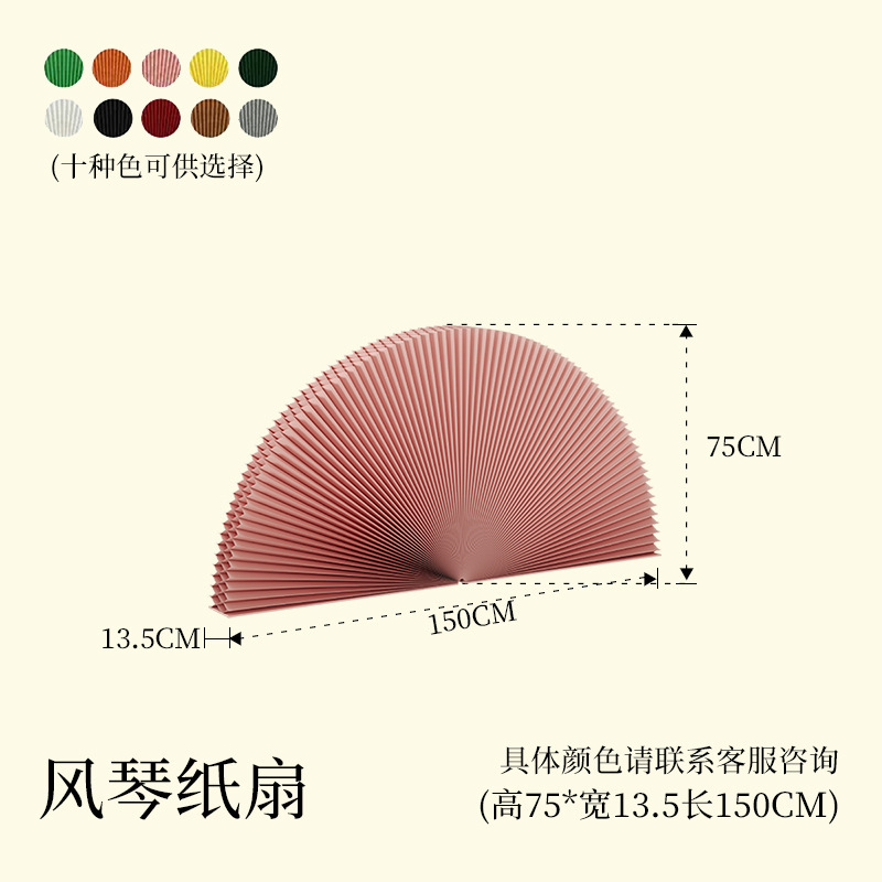 工場卸売り中国風デザインクラシックオルガン紙扇シーン装飾百合背景装飾品折り畳み扇子|undefined